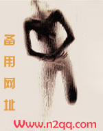笔趣阁1v1校园